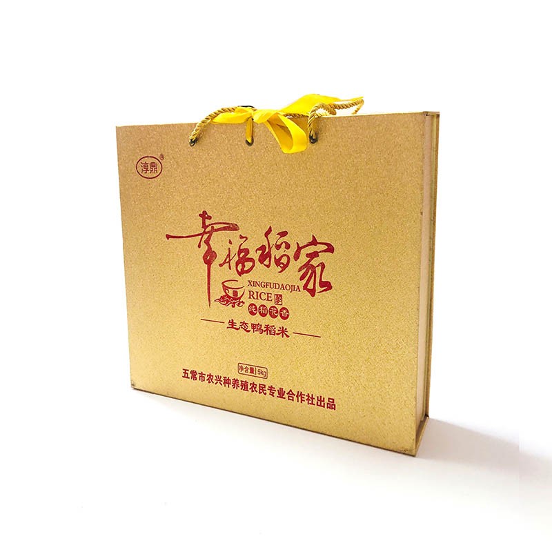 礼盒系列