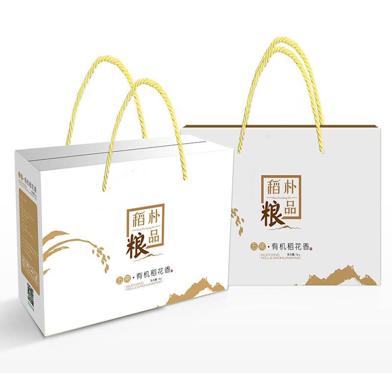 大米包装系列