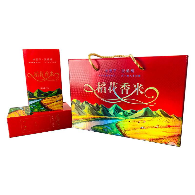 大米包装系列
