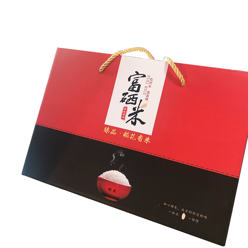 大米包装系列