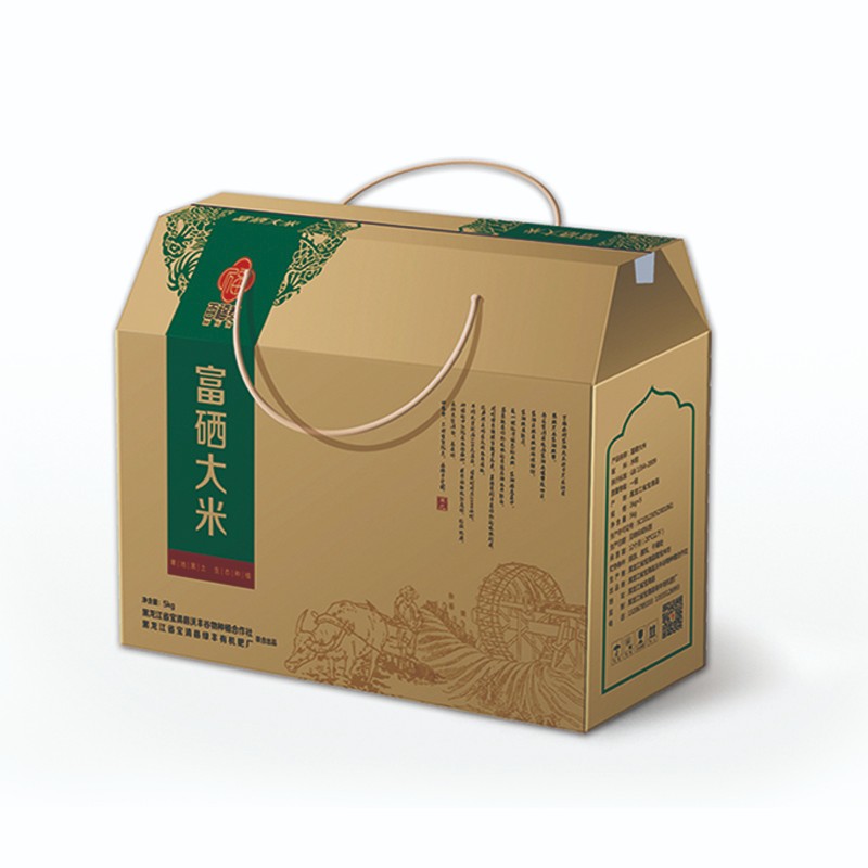 大米包装系列