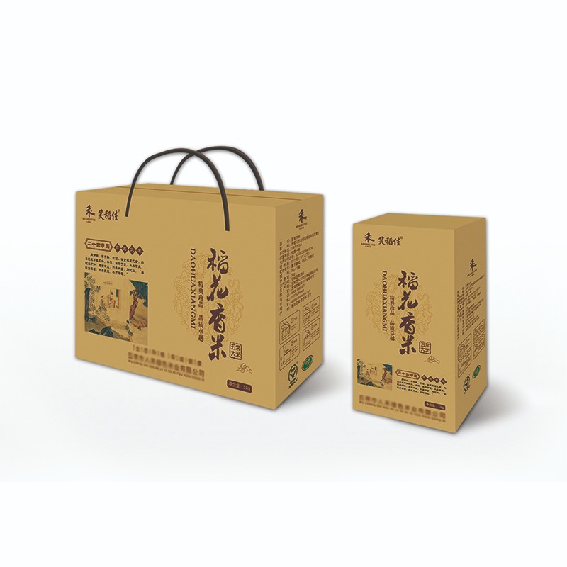 大米包装系列