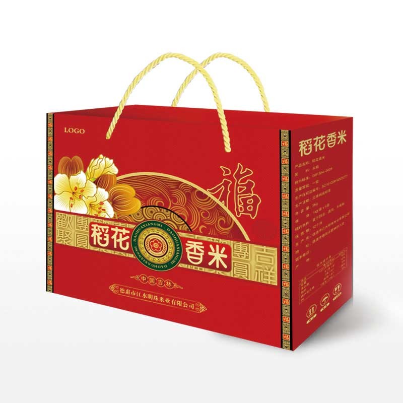 大米包装系列