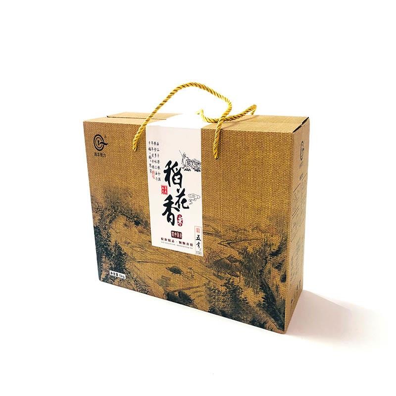 大米包装系列