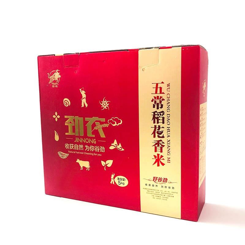 大米包装系列