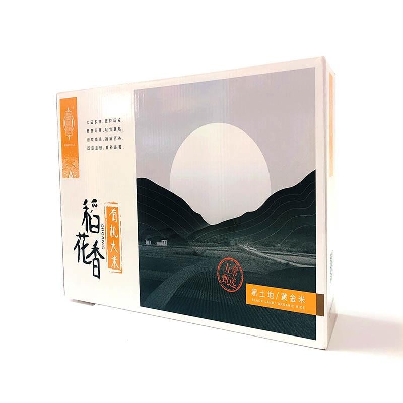 大米包装系列