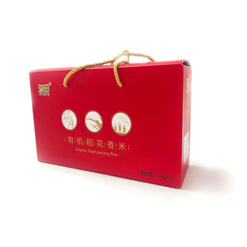 大米包装系列