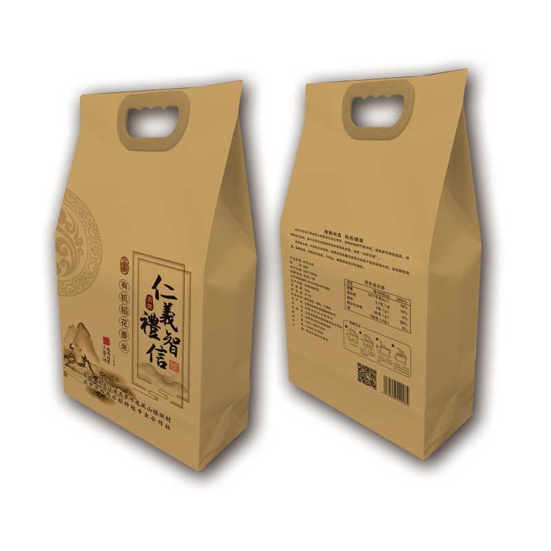 塑料包装系列