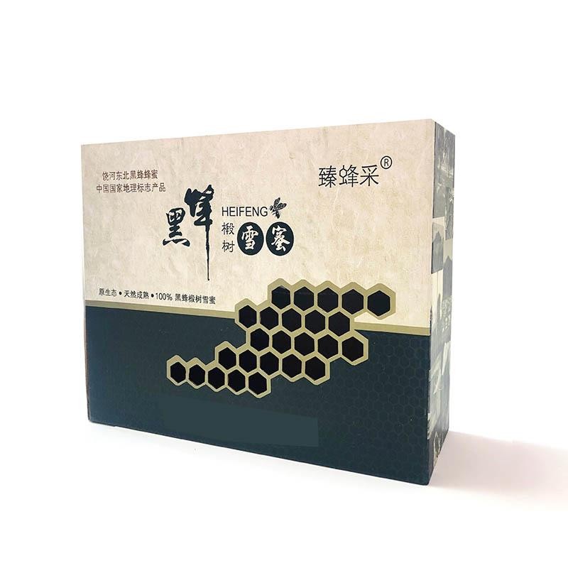 其他包装系列