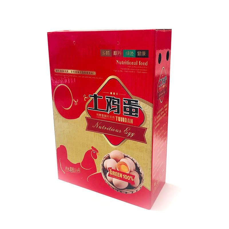 其他包装系列