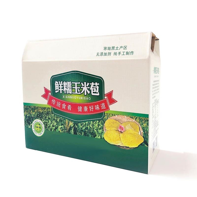 其他包装系列