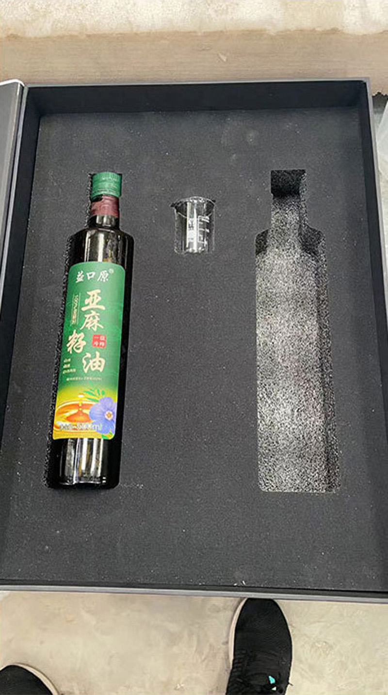 珍珠棉托